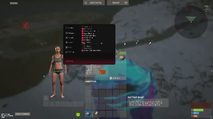 MEMEZ ENTERNALX preview